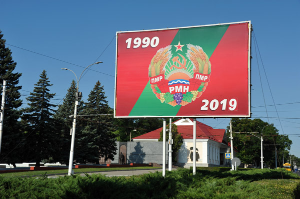 29 years of the Pridnestrovian Moldovan Republic, 1990-2019