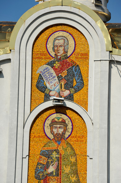 Mosaics on the St George Chapel, Tiraspol