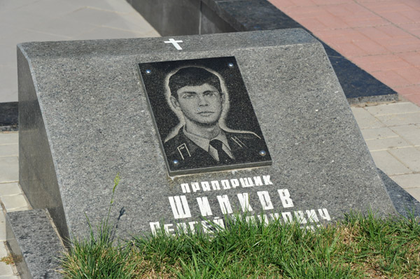 Heroes of the 1992 war with Moldova