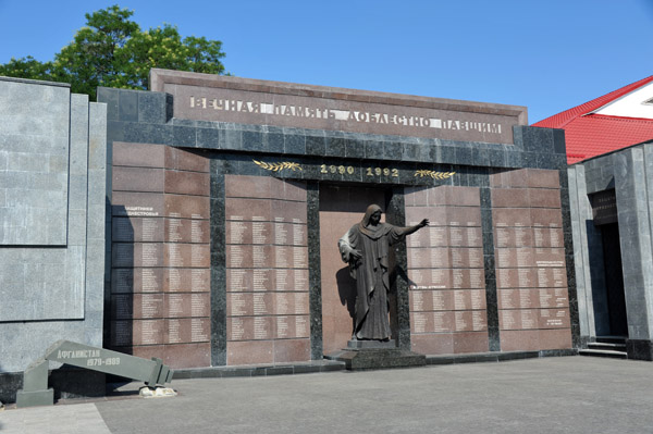 Memorial of Glory, Transnistrian War, 1990-1992