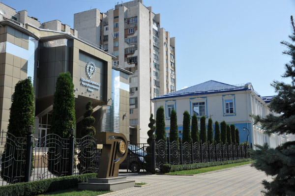 Pridnestrovian Republican Bank, Tiraspol