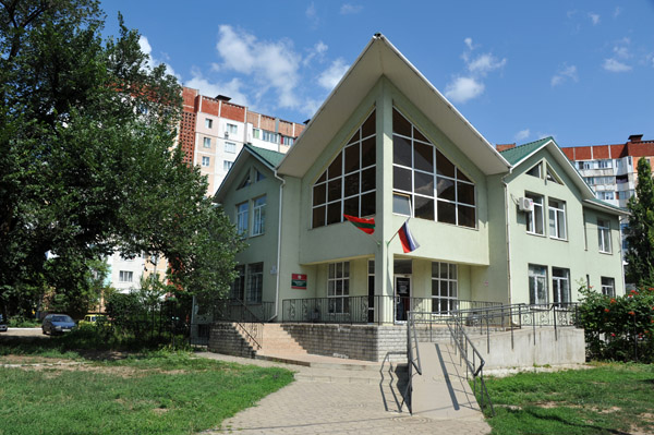Registration Chamber, Tiraspol