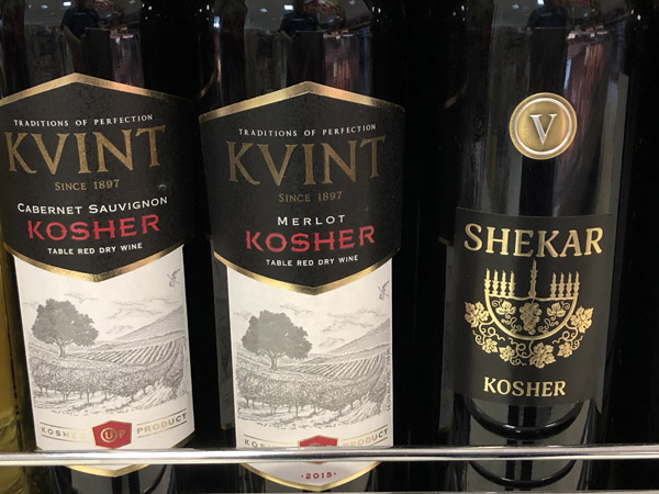 Kosher wine, Transnistria