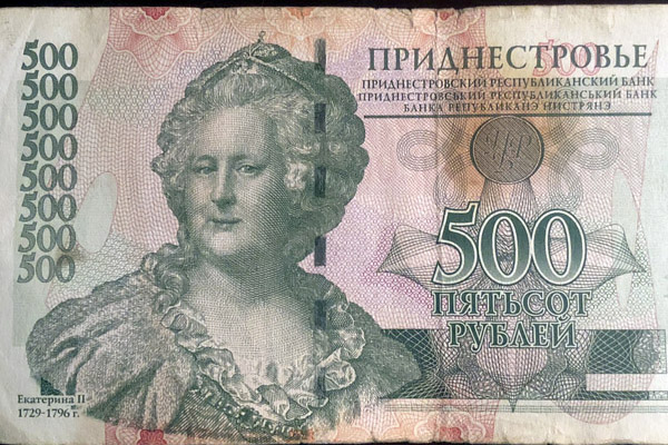 Transnistria Currency