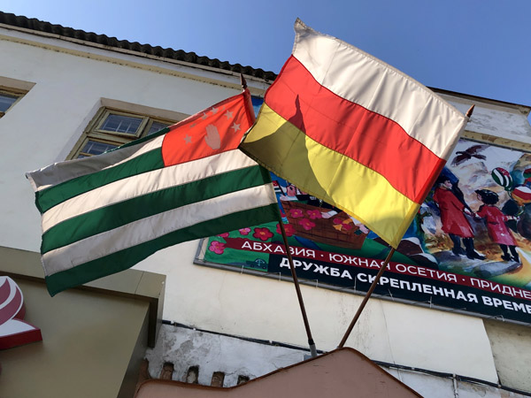 Flags of the Republic of Abkhazia and South Ossetia