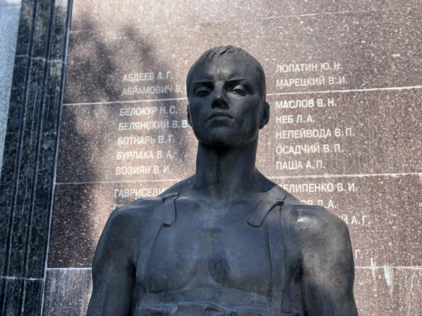 Afghanistan War Memorial (1979-1989), Tiraspol