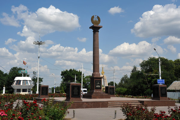 Transnistria Jul19 207.jpg