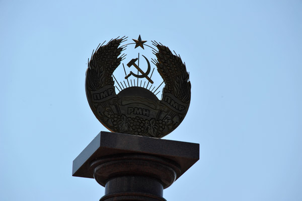 Transnistria Jul19 209.jpg