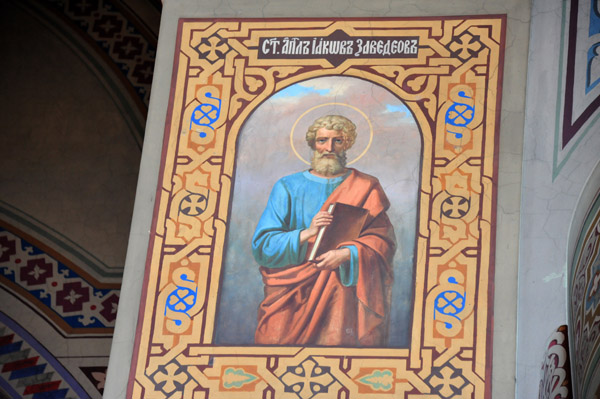 ...can't really work out the name of this saint in that font