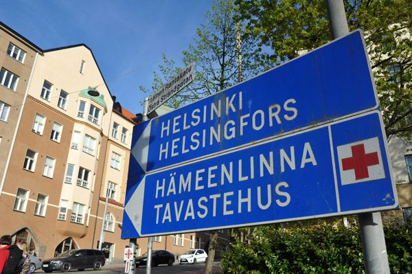 Bilingual Finnish-Swedish roadsigns, Turku