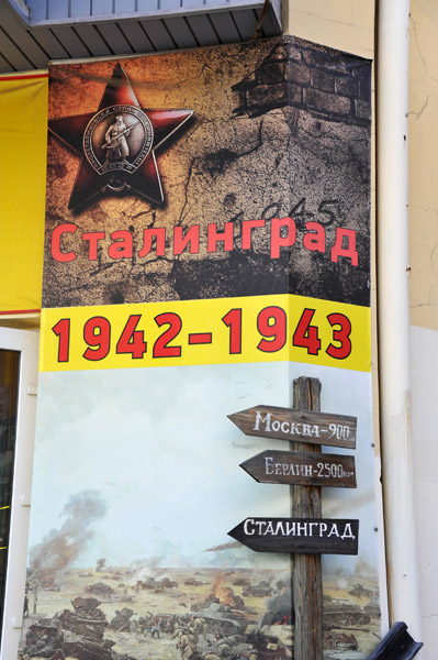 Russia Aug19 0805.jpg
