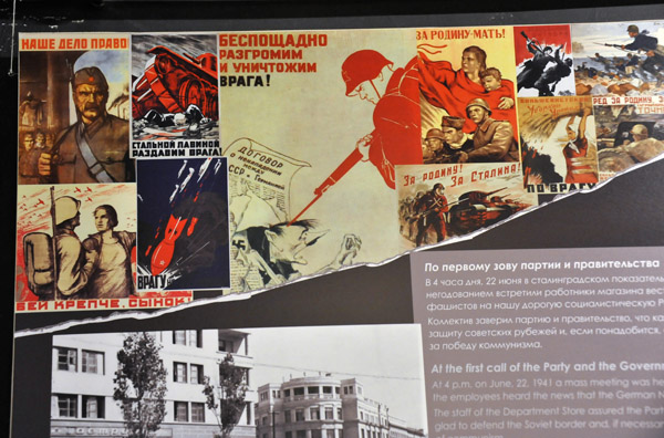 Russia Aug19 0832.jpg