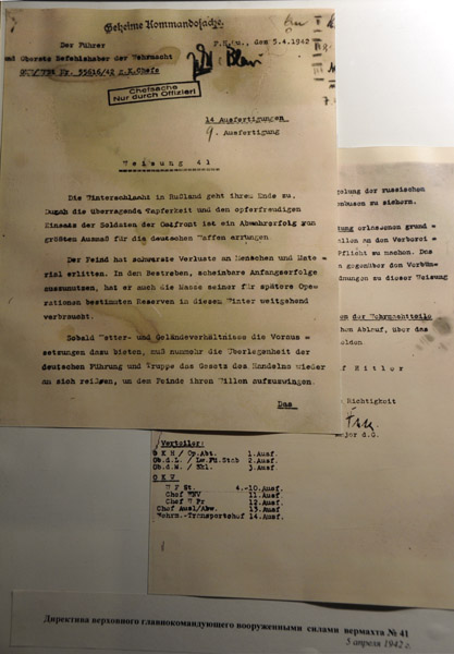 Russia Aug19 0837.jpg