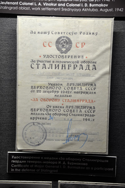 Russia Aug19 0849.jpg