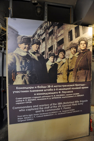 Russia Aug19 0853.jpg