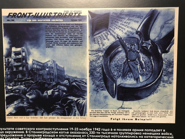 VOG Aug19 398.jpg