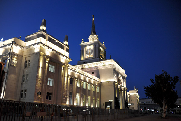 Volgograd - Railway Station & Airport