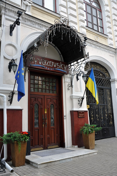 Ayvazovsky Hotel, Bunina St, Odessa