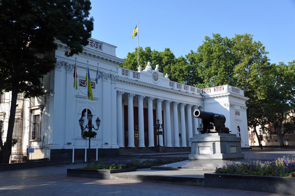 Odessa City Council, Dums'ka Square