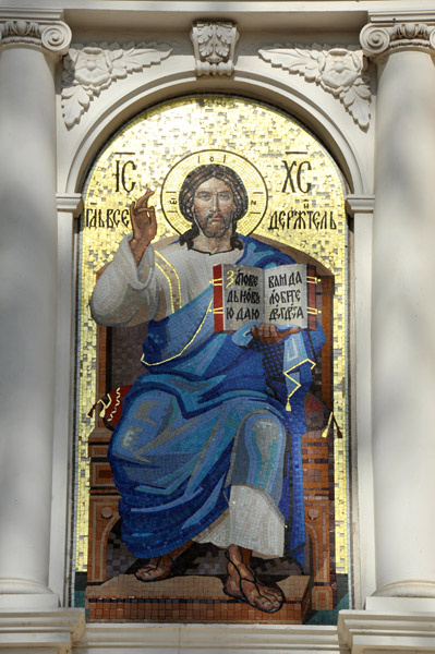 Mosaic of Christ, Spaso-Preobrazhensky Cathedral