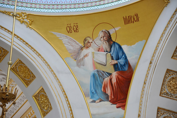 St. Matthew the Evangelist, Spaso-Preobrazhensky Cathedral, Odessa
