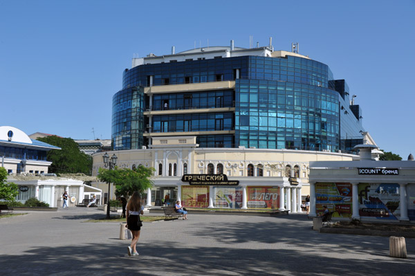 Halereya Afyna Shopping Mall, Odessa