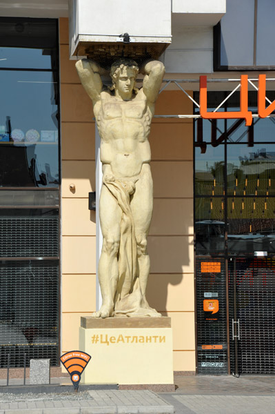 Atlas in front of Citrus, 17/19 Vice-Admiral Zhukov Lane, Odessa