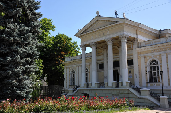 Odessa Archaeological Museum