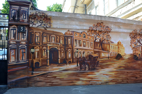 Mural of an old fashioned street scene, Nakhimova Lane 3, Odessa