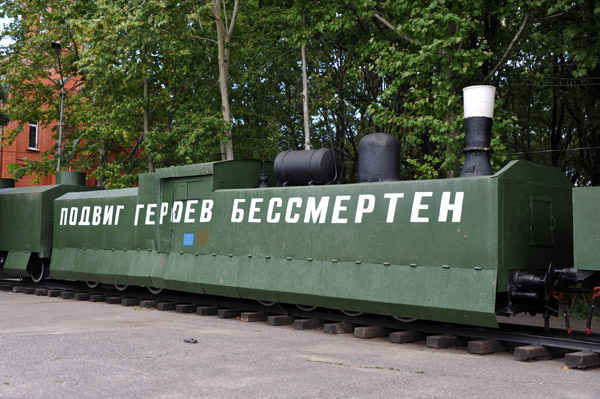 Armored locomotive with the slogan Podvig Geroyev Bessmerten - Immortal Feat of Heroes