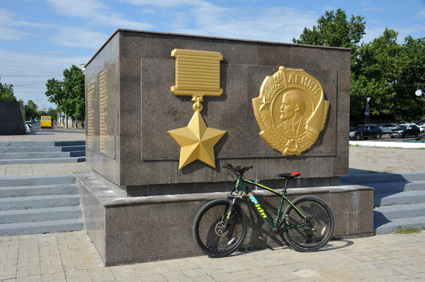 USSR Order of Lenin, Kvitnia Square, Odessa