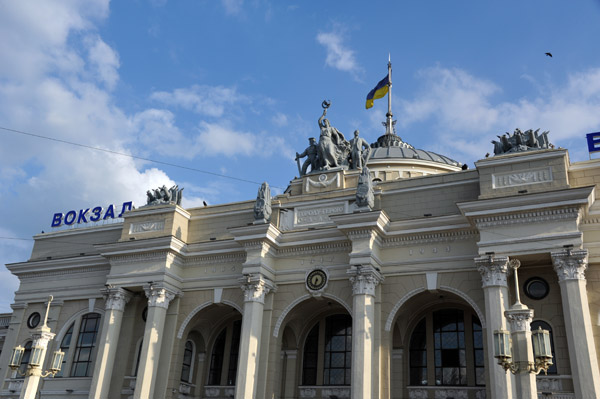 Odessa Railway Station