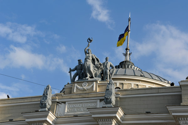 Odessa Railway Station