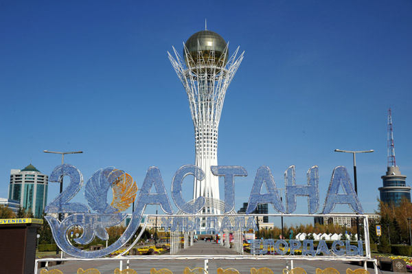 Nur-Sultan (Astana)