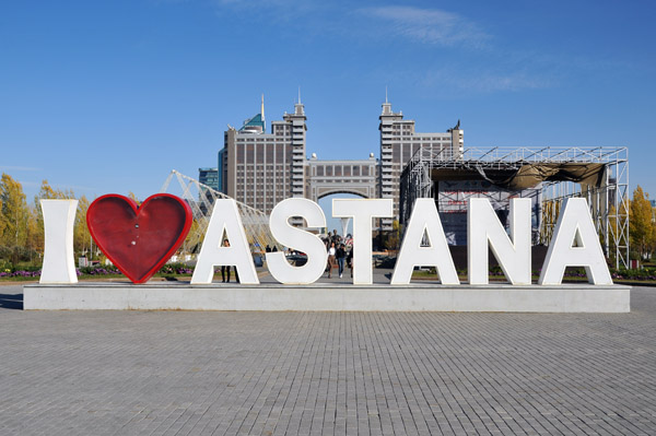 Astana Oct18 291.jpg