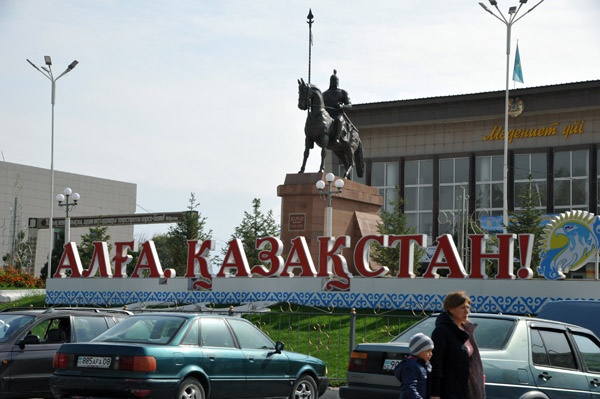 Kazakhstan Oct18 578.jpg