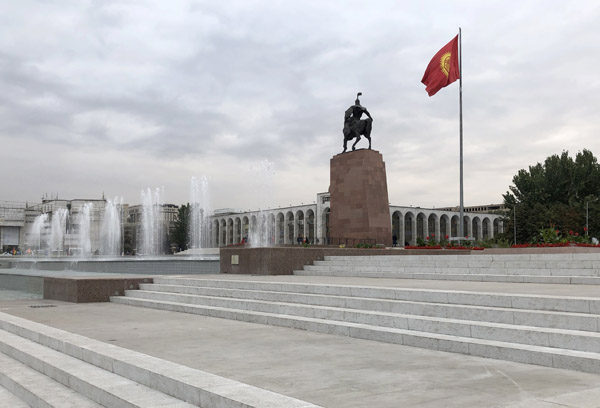 Bishkek