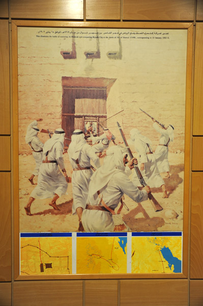 Riyadh Sep19 061.jpg