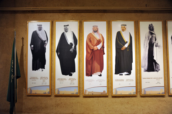 Riyadh Sep19 082.jpg