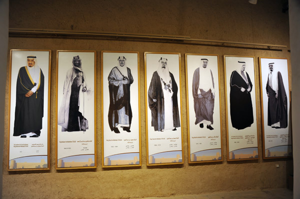 Riyadh Sep19 083.jpg