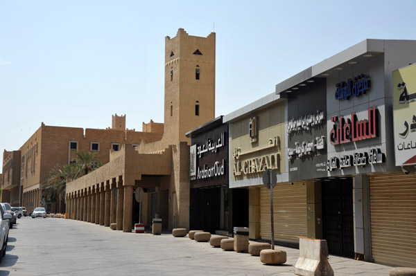 Riyadh Sep19 110.jpg