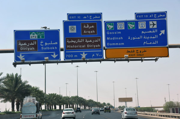 Riyadh Sep19 130.jpg