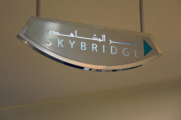 Riyadh Sep19 189.jpg