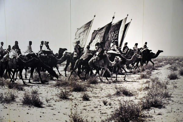 Riyadh Sep19 479.jpg