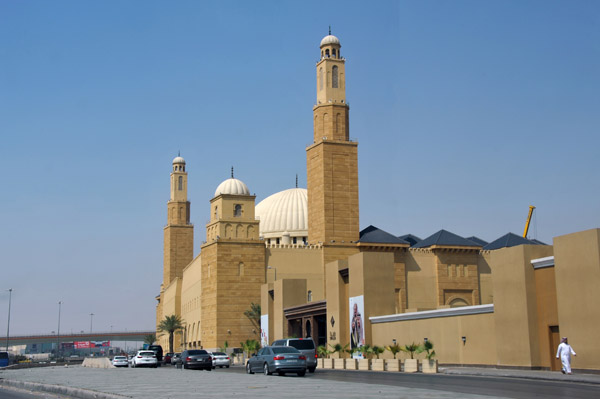 Riyadh: Al Rajhi Mosque