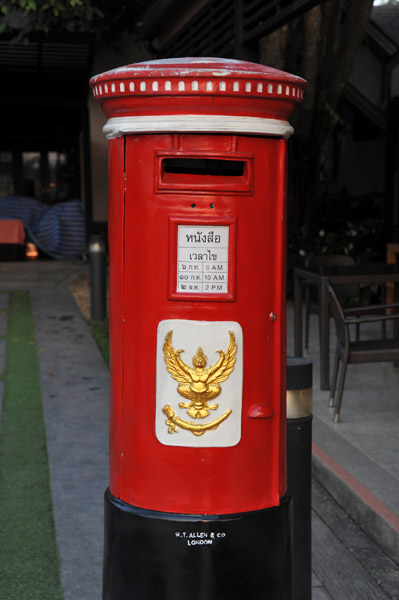 NThailand Jan19 464.jpg