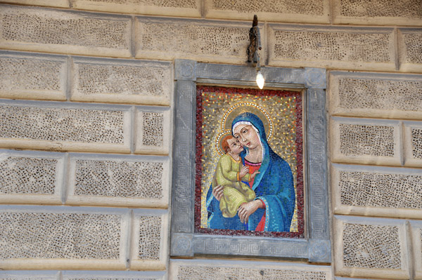 Mosaic of the Madonna and Child, Palazzo Tombesi Trecci, Via dell'Opio Nel Corso 53