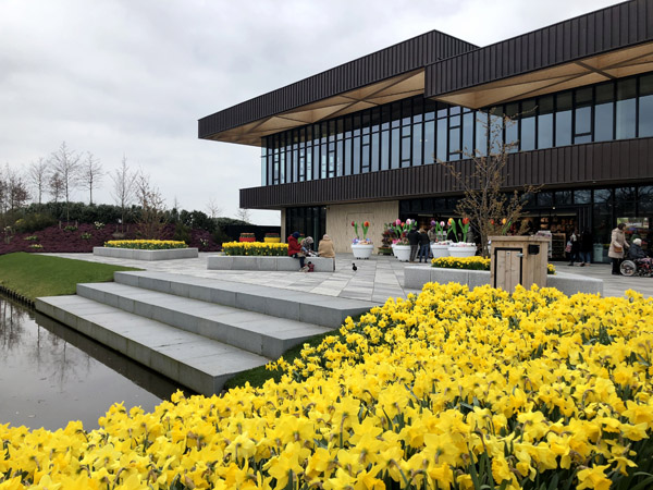 Main entrance to the Keukenhof Garden