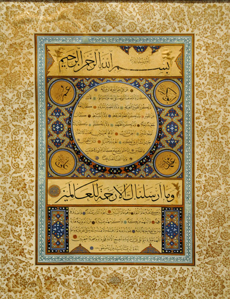 AbuDhabi Jan18 166.jpg
