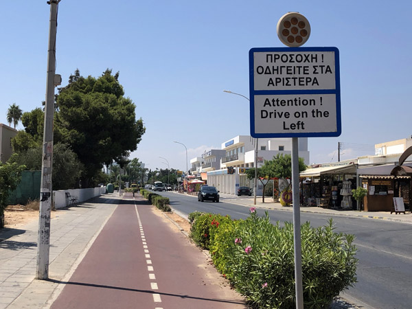 CyprusIP Aug19 046.jpg